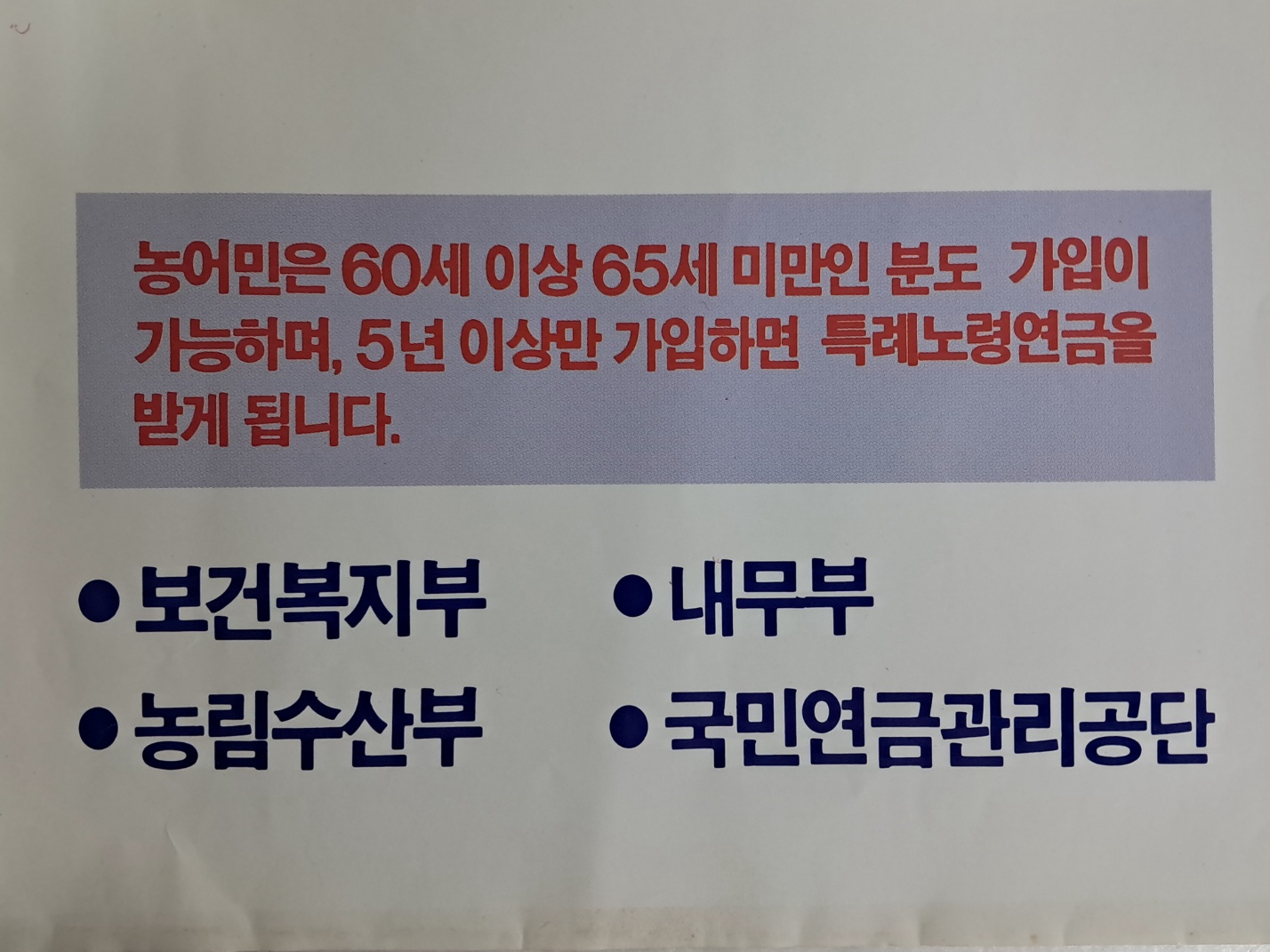 2af45275e8c951ef83e24c062f6c2e24_1729776573_1932.jpg 2af45275e8c951ef83e24c062f6c2e24_1729776573_1932_5500267.jpg