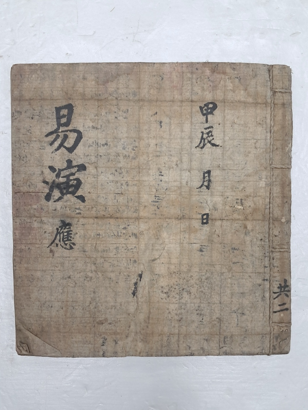 2af45275e8c951ef83e24c062f6c2e24_1729779969_3074.jpg 2af45275e8c951ef83e24c062f6c2e24_1729779969_3074.jpg