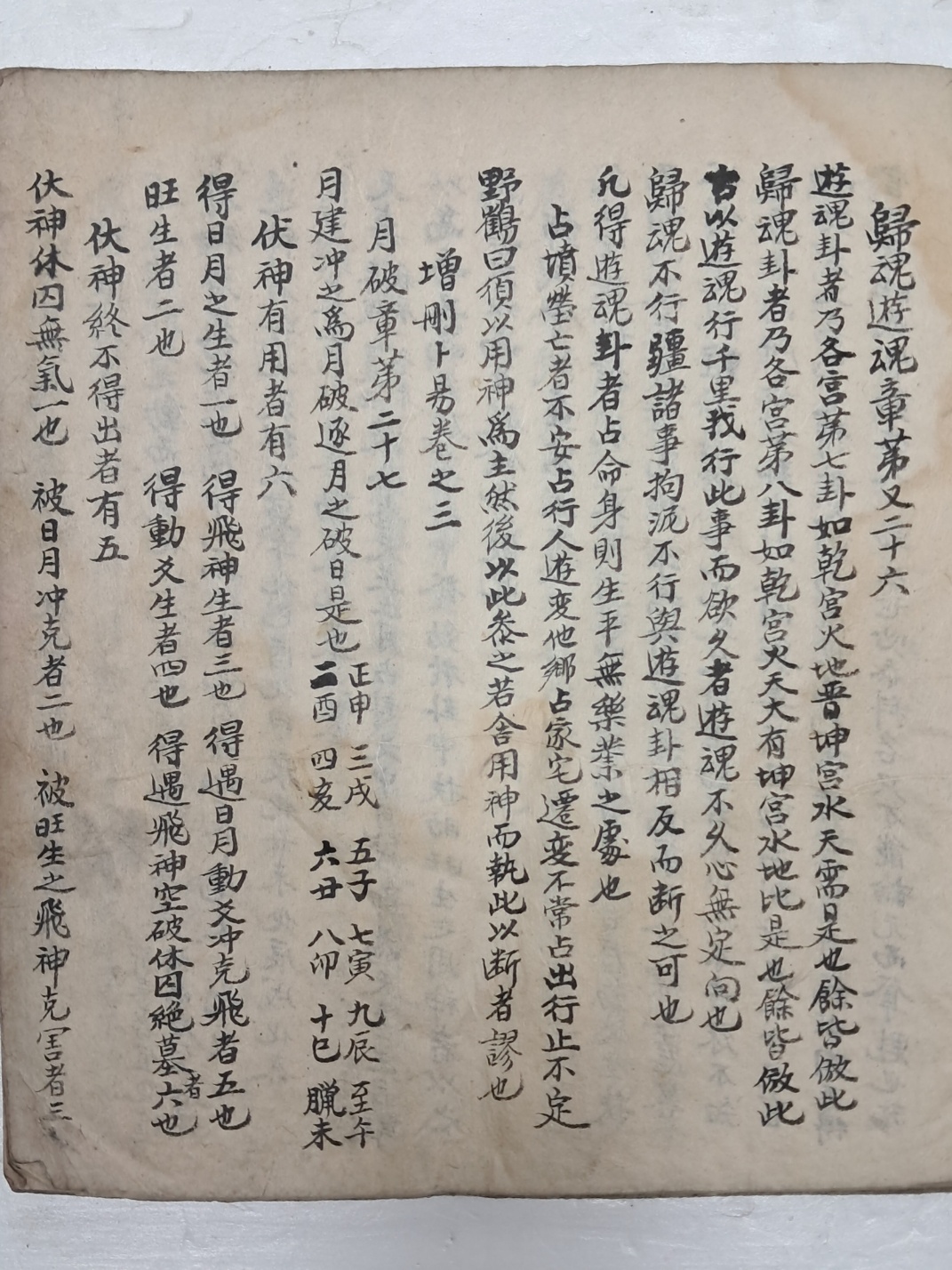 2af45275e8c951ef83e24c062f6c2e24_1729779969_4412.jpg 2af45275e8c951ef83e24c062f6c2e24_1729779969_4412.jpg