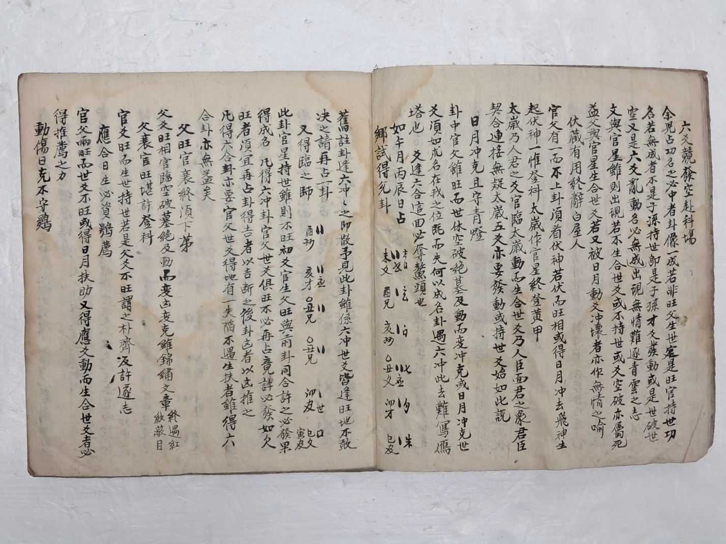 2af45275e8c951ef83e24c062f6c2e24_1729779969_5697.jpg 2af45275e8c951ef83e24c062f6c2e24_1729779969_5697.jpg