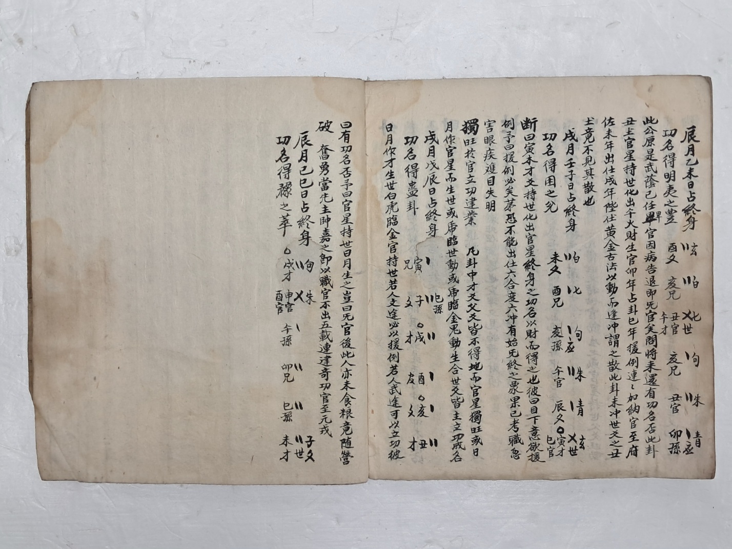 2af45275e8c951ef83e24c062f6c2e24_1729779969_6897.jpg 2af45275e8c951ef83e24c062f6c2e24_1729779969_6897.jpg