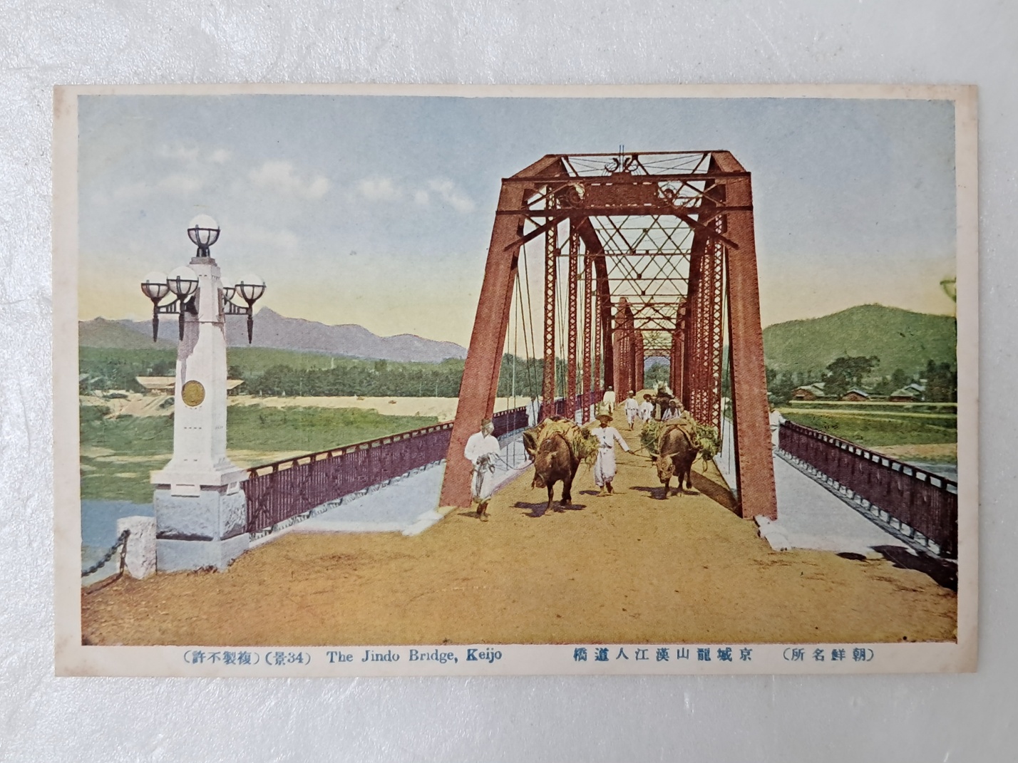 314e32ee96d6fa0f69ffaad525920070_1727964971_4158.jpg 314e32ee96d6fa0f69ffaad525920070_1727964971_4158.jpg