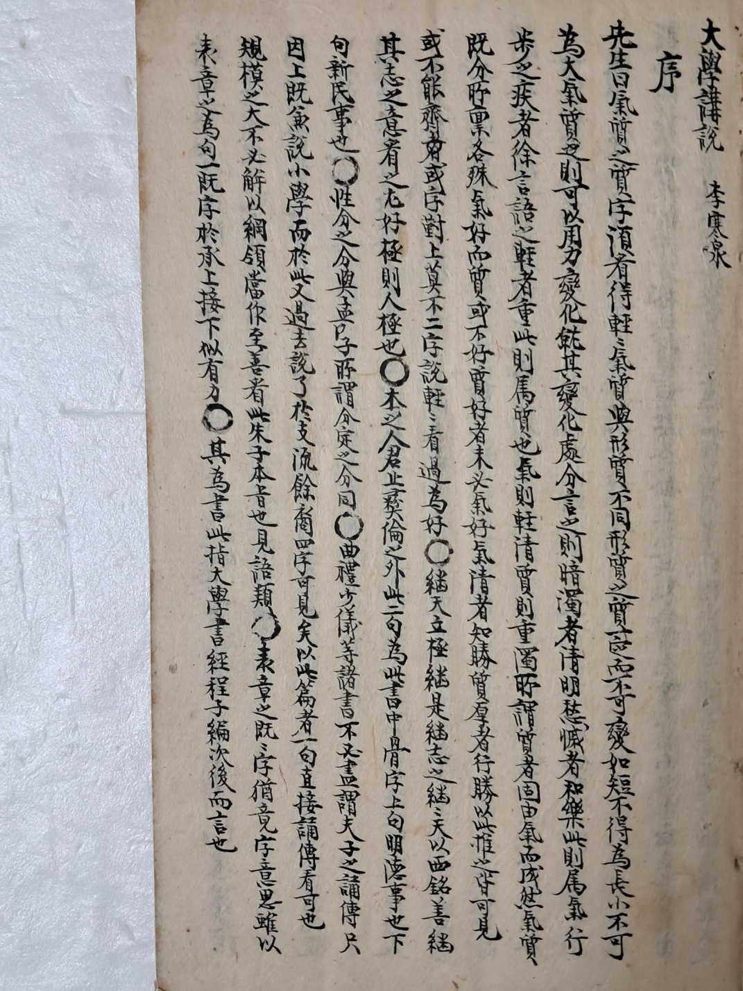 314e32ee96d6fa0f69ffaad525920070_1727966199_2711.jpg 314e32ee96d6fa0f69ffaad525920070_1727966199_2711.jpg