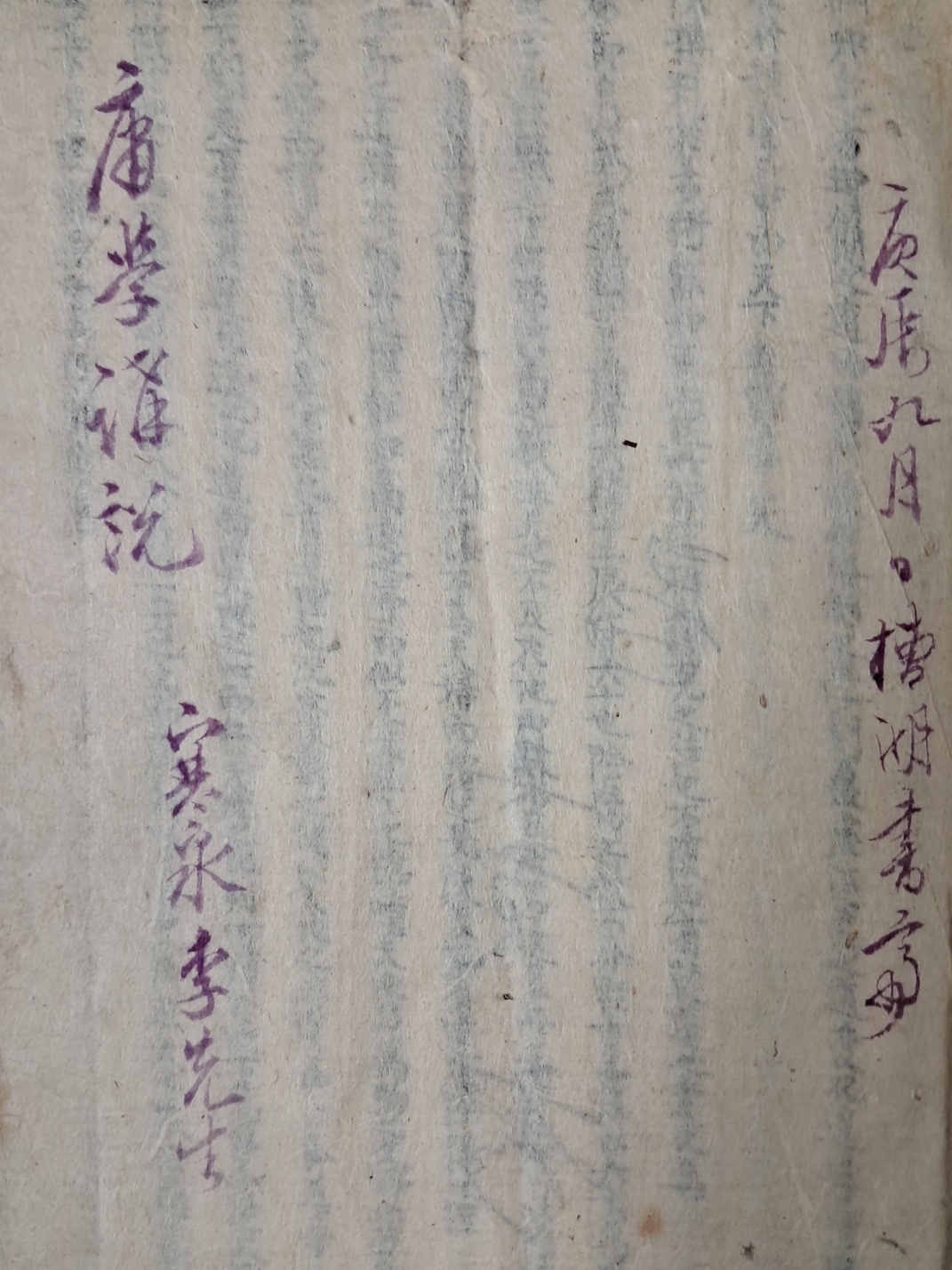 314e32ee96d6fa0f69ffaad525920070_1727966199_5453.jpg 314e32ee96d6fa0f69ffaad525920070_1727966199_5453.jpg