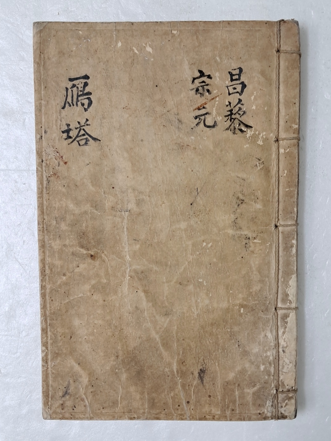 314e32ee96d6fa0f69ffaad525920070_1727966323_7812.jpg 314e32ee96d6fa0f69ffaad525920070_1727966323_7812.jpg