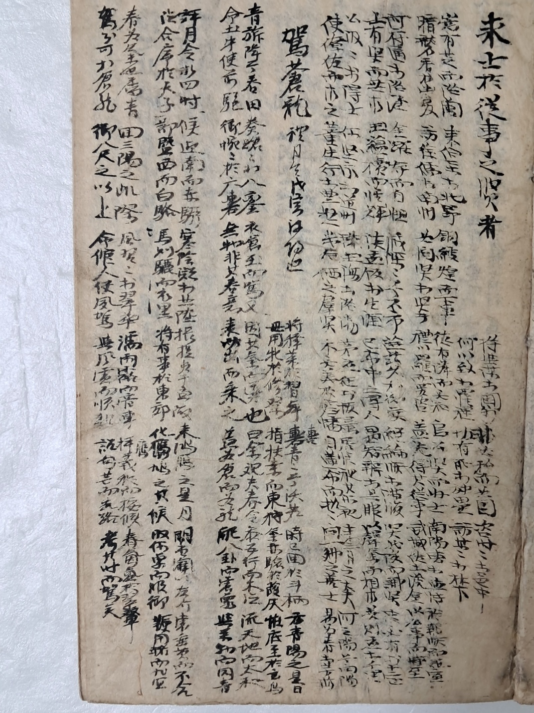 314e32ee96d6fa0f69ffaad525920070_1727966323_9287.jpg 314e32ee96d6fa0f69ffaad525920070_1727966323_9287.jpg