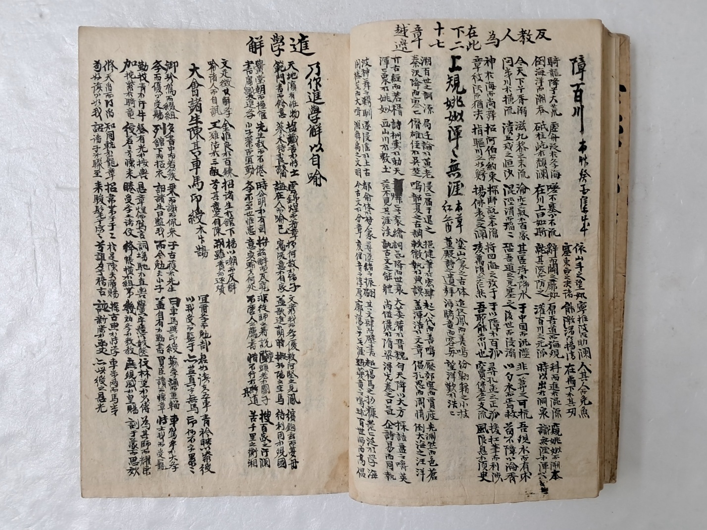 314e32ee96d6fa0f69ffaad525920070_1727966324_0783.jpg 314e32ee96d6fa0f69ffaad525920070_1727966324_0783.jpg