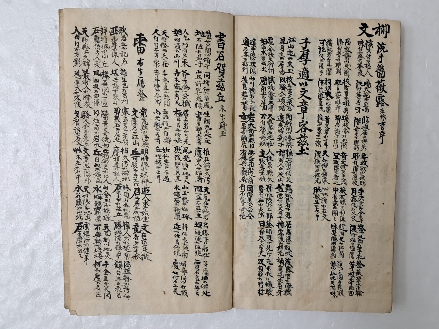 314e32ee96d6fa0f69ffaad525920070_1727966324_3574.jpg 314e32ee96d6fa0f69ffaad525920070_1727966324_3574.jpg