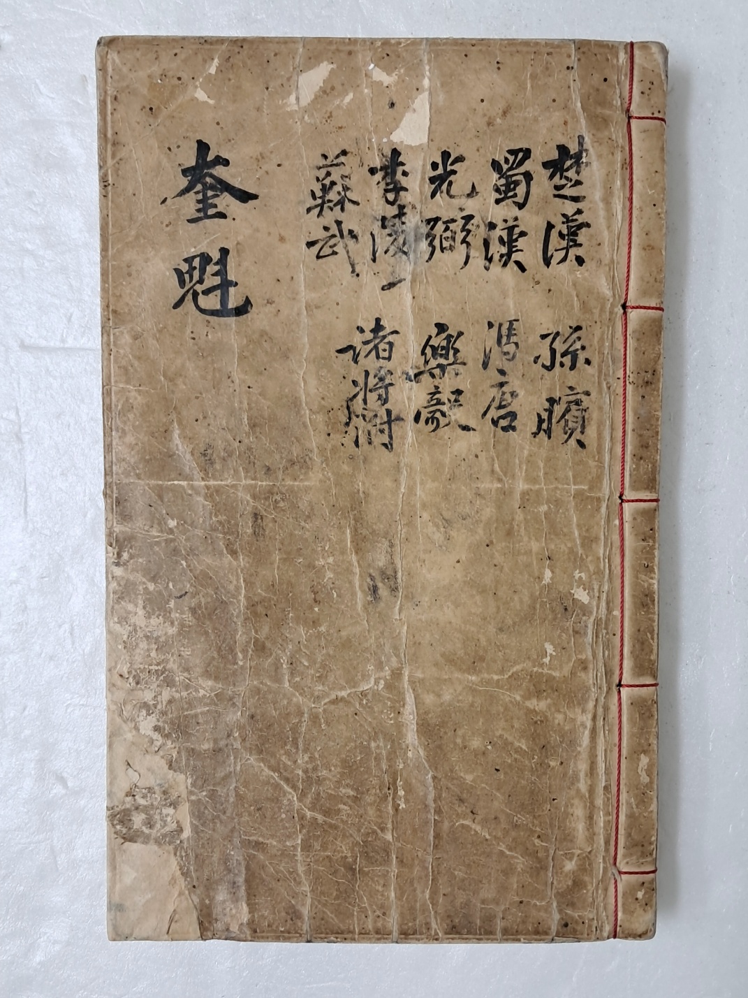 314e32ee96d6fa0f69ffaad525920070_1727966383_0959.jpg 314e32ee96d6fa0f69ffaad525920070_1727966383_0959.jpg