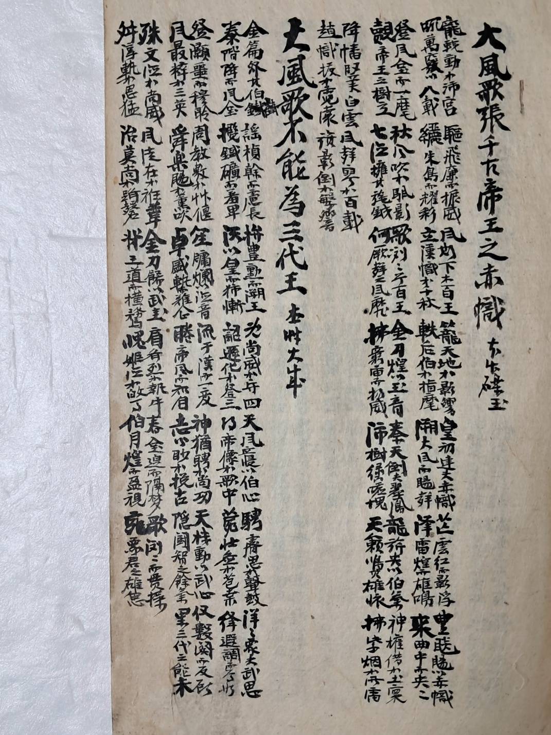 314e32ee96d6fa0f69ffaad525920070_1727966383_3713.jpg 314e32ee96d6fa0f69ffaad525920070_1727966383_3713.jpg