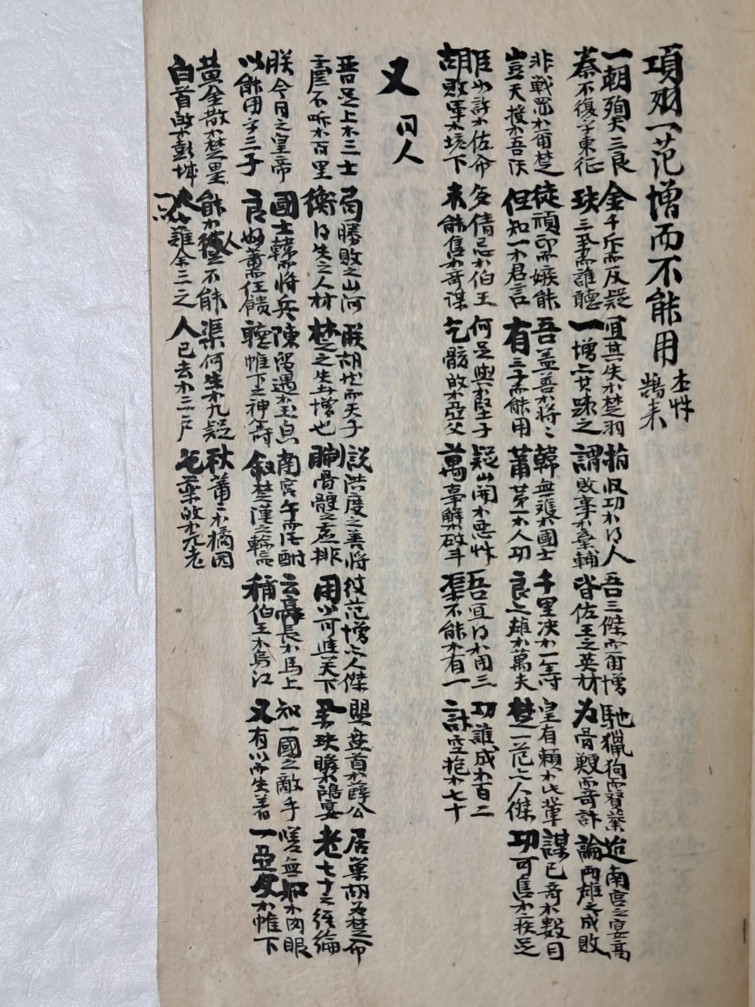 314e32ee96d6fa0f69ffaad525920070_1727966383_4996.jpg 314e32ee96d6fa0f69ffaad525920070_1727966383_4996.jpg