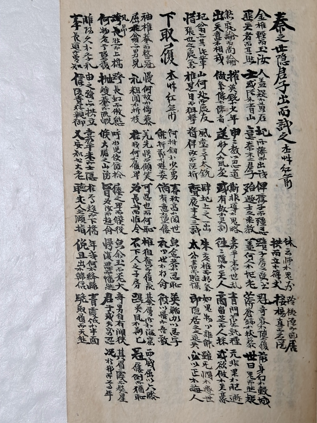 314e32ee96d6fa0f69ffaad525920070_1727966383_6346.jpg 314e32ee96d6fa0f69ffaad525920070_1727966383_6346.jpg