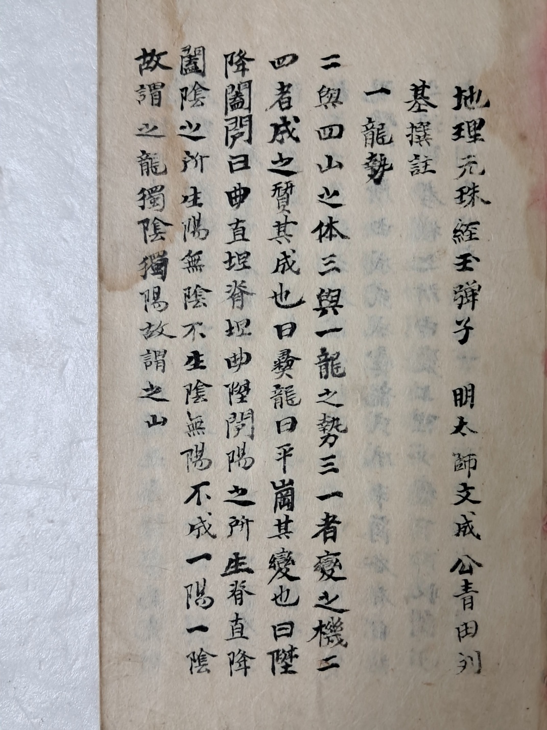 314e32ee96d6fa0f69ffaad525920070_1727966503_8324.jpg 314e32ee96d6fa0f69ffaad525920070_1727966503_8324.jpg