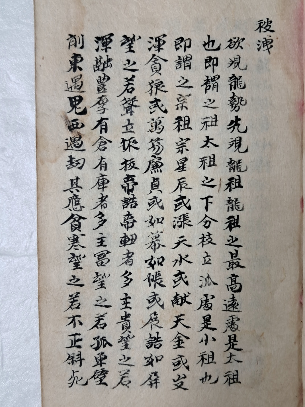 314e32ee96d6fa0f69ffaad525920070_1727966503_9706.jpg 314e32ee96d6fa0f69ffaad525920070_1727966503_9706.jpg