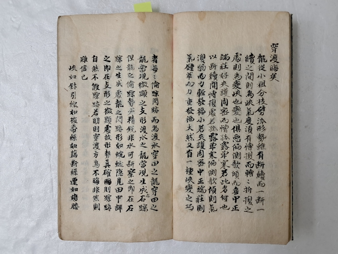 314e32ee96d6fa0f69ffaad525920070_1727966504_1021.jpg 314e32ee96d6fa0f69ffaad525920070_1727966504_1021.jpg