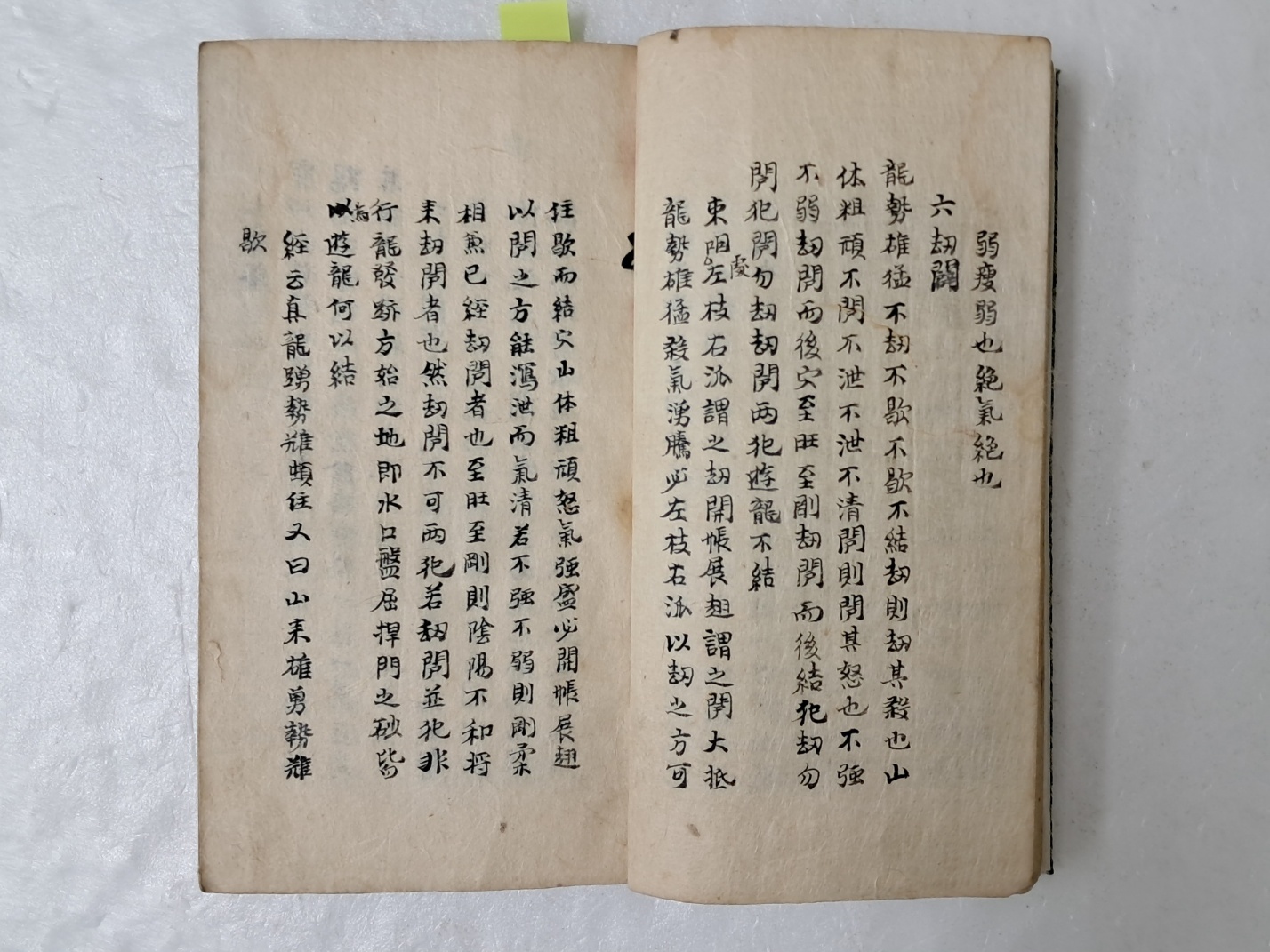 314e32ee96d6fa0f69ffaad525920070_1727966504_2233.jpg 314e32ee96d6fa0f69ffaad525920070_1727966504_2233.jpg