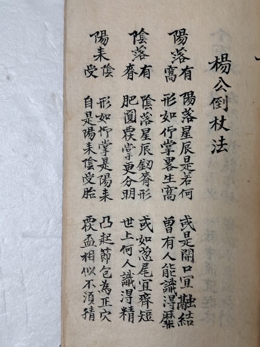 314e32ee96d6fa0f69ffaad525920070_1727966504_3423.jpg 314e32ee96d6fa0f69ffaad525920070_1727966504_3423.jpg