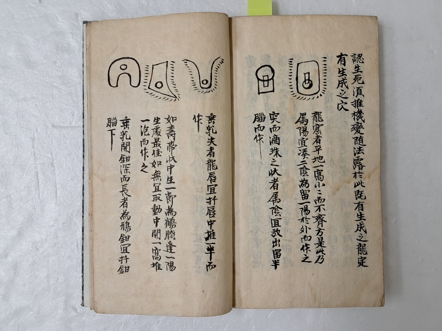 314e32ee96d6fa0f69ffaad525920070_1727966504_5806.jpg 314e32ee96d6fa0f69ffaad525920070_1727966504_5806.jpg