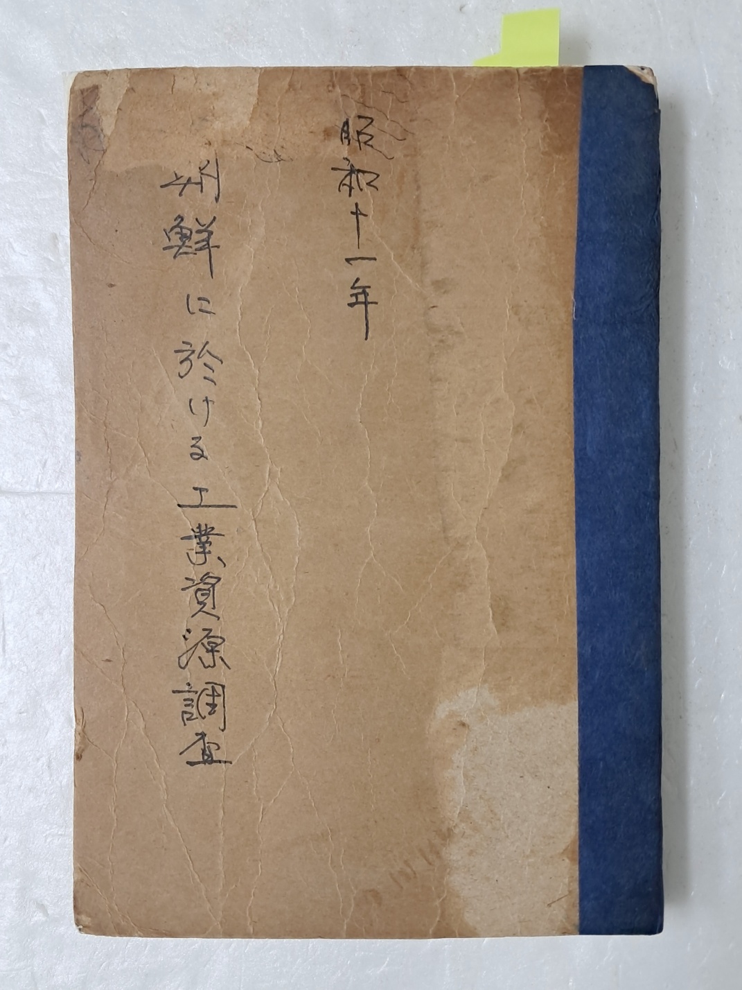 314e32ee96d6fa0f69ffaad525920070_1727966589_7292.jpg 314e32ee96d6fa0f69ffaad525920070_1727966589_7292.jpg