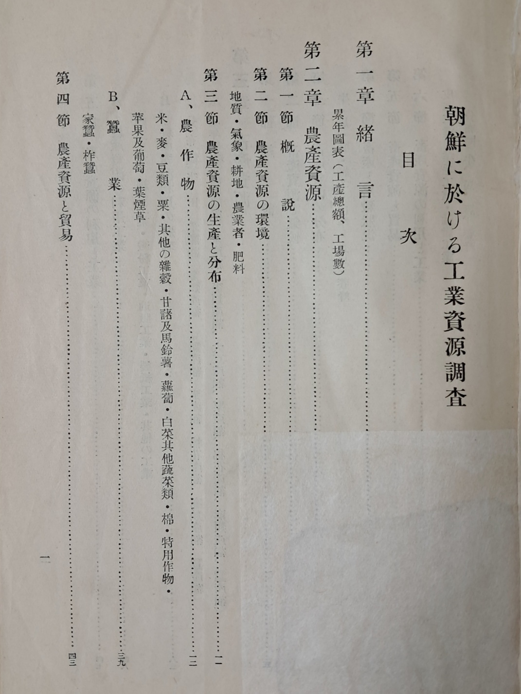 314e32ee96d6fa0f69ffaad525920070_1727966589_8403.jpg 314e32ee96d6fa0f69ffaad525920070_1727966589_8403.jpg