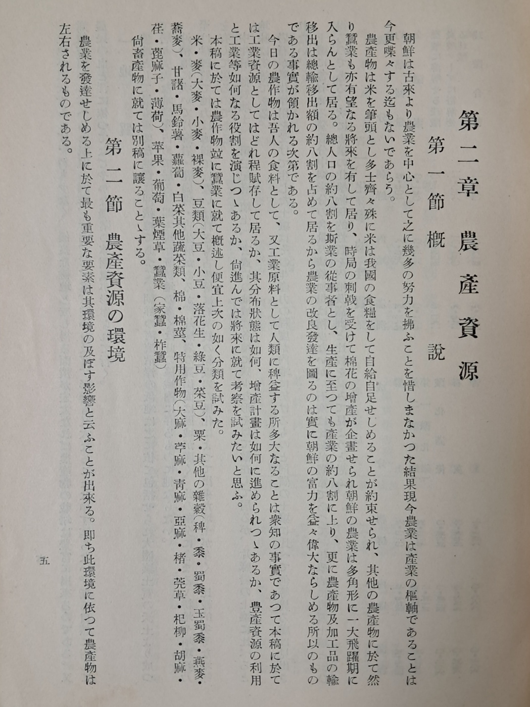 314e32ee96d6fa0f69ffaad525920070_1727966589_955.jpg 314e32ee96d6fa0f69ffaad525920070_1727966589_955.jpg