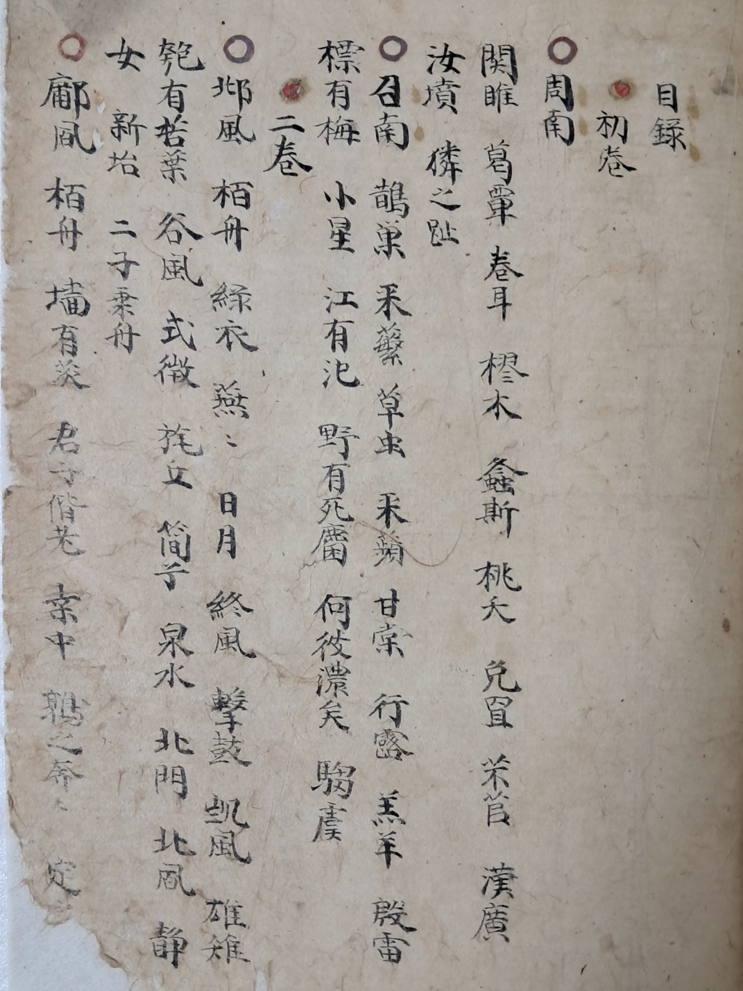 314e32ee96d6fa0f69ffaad525920070_1727966674_8777.jpg 314e32ee96d6fa0f69ffaad525920070_1727966674_8777.jpg