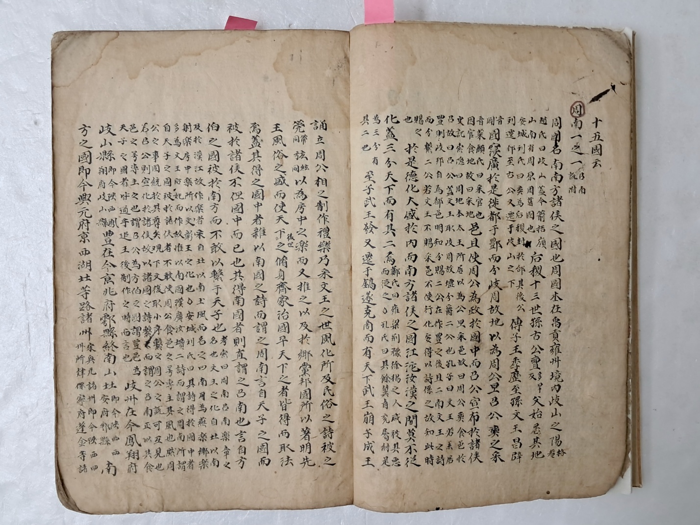 314e32ee96d6fa0f69ffaad525920070_1727966674_9986.jpg 314e32ee96d6fa0f69ffaad525920070_1727966674_9986.jpg