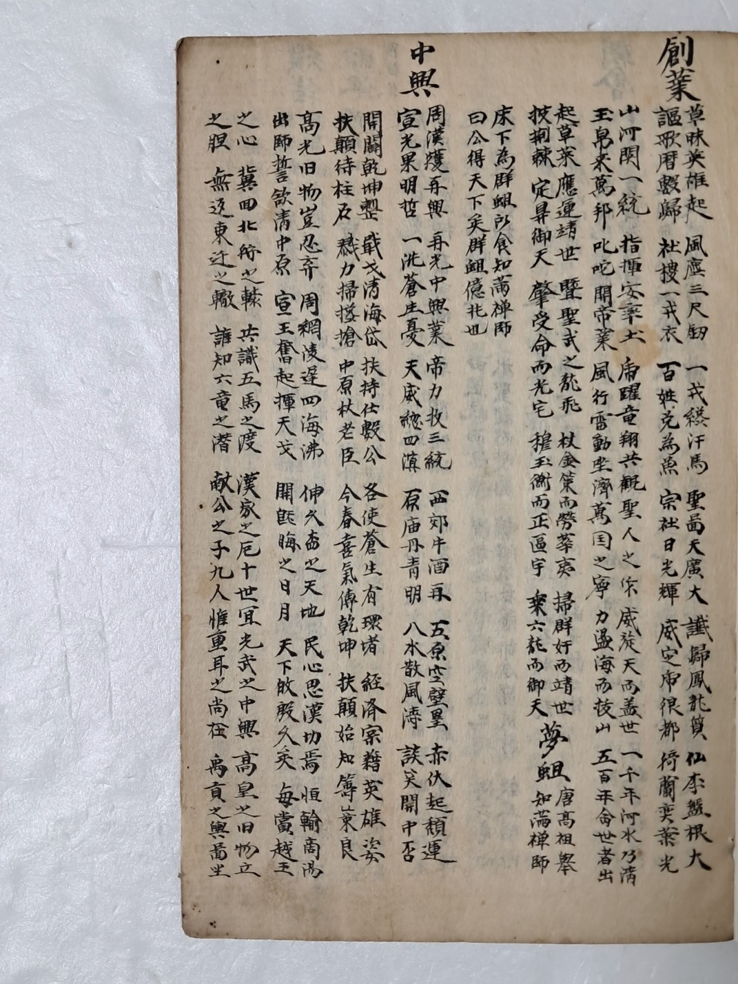 314e32ee96d6fa0f69ffaad525920070_1727966736_4874.jpg 314e32ee96d6fa0f69ffaad525920070_1727966736_4874.jpg