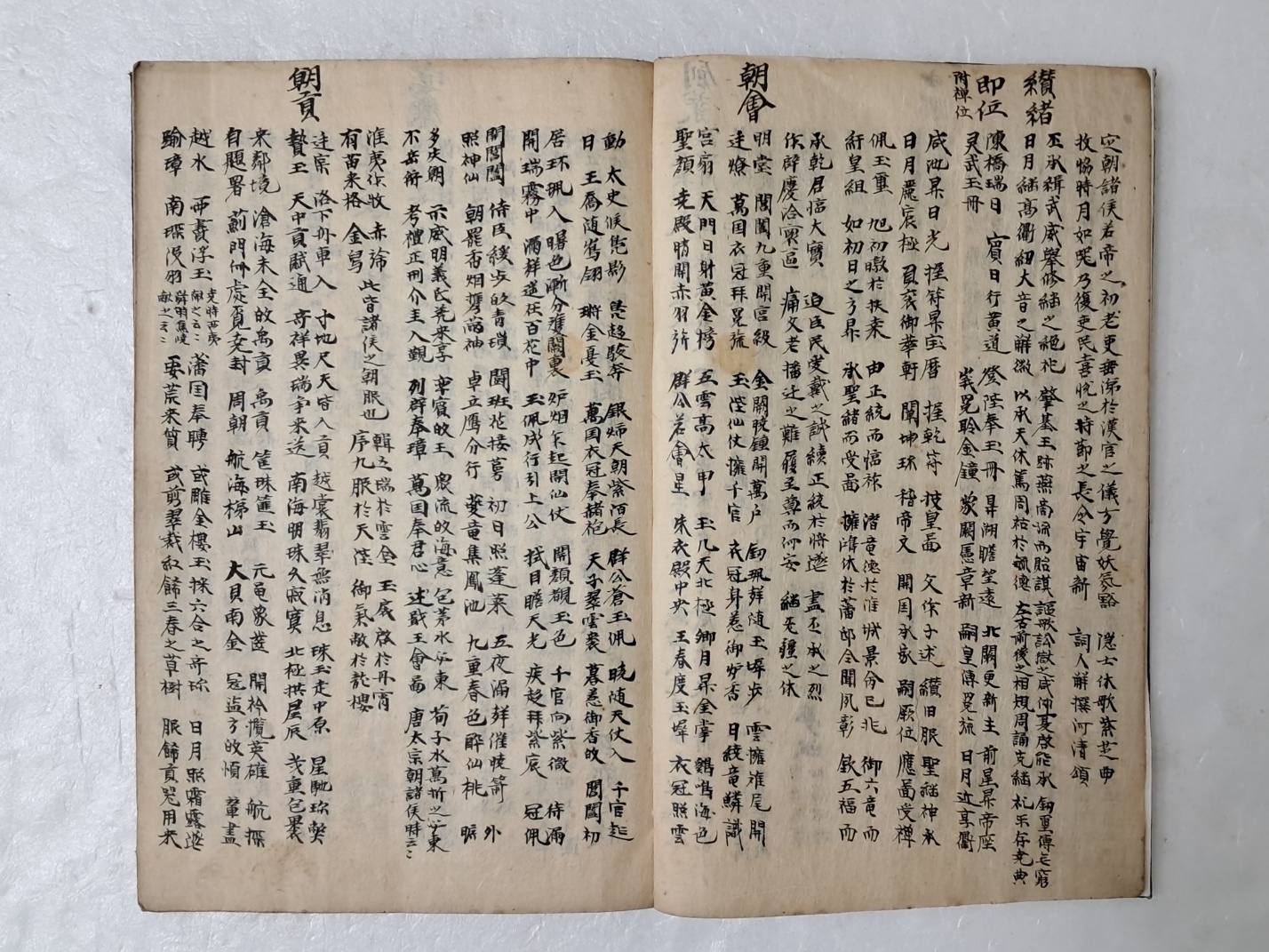 314e32ee96d6fa0f69ffaad525920070_1727966736_7126.jpg 314e32ee96d6fa0f69ffaad525920070_1727966736_7126.jpg