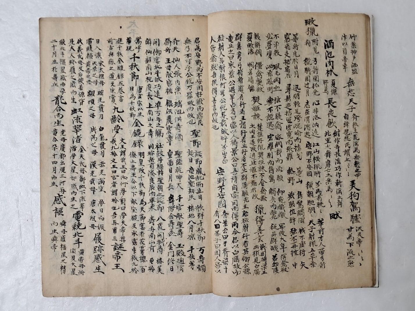 314e32ee96d6fa0f69ffaad525920070_1727966736_8496.jpg 314e32ee96d6fa0f69ffaad525920070_1727966736_8496.jpg