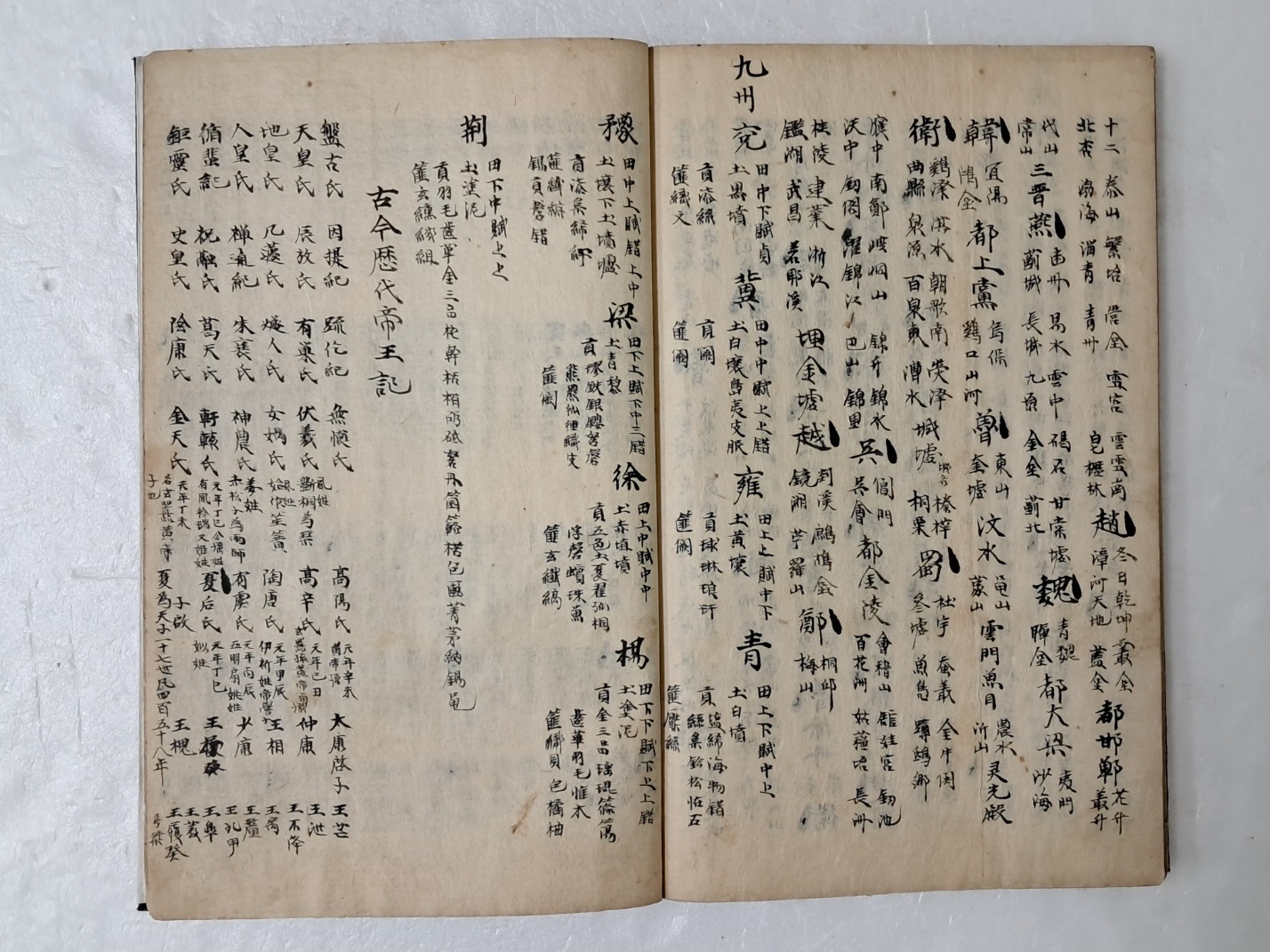 314e32ee96d6fa0f69ffaad525920070_1727966736_9634.jpg 314e32ee96d6fa0f69ffaad525920070_1727966736_9634.jpg