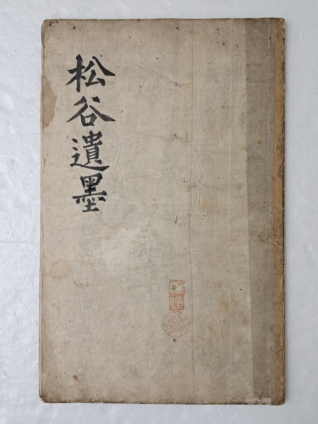 314e32ee96d6fa0f69ffaad525920070_1727967302_9105.jpg 314e32ee96d6fa0f69ffaad525920070_1727967302_9105.jpg