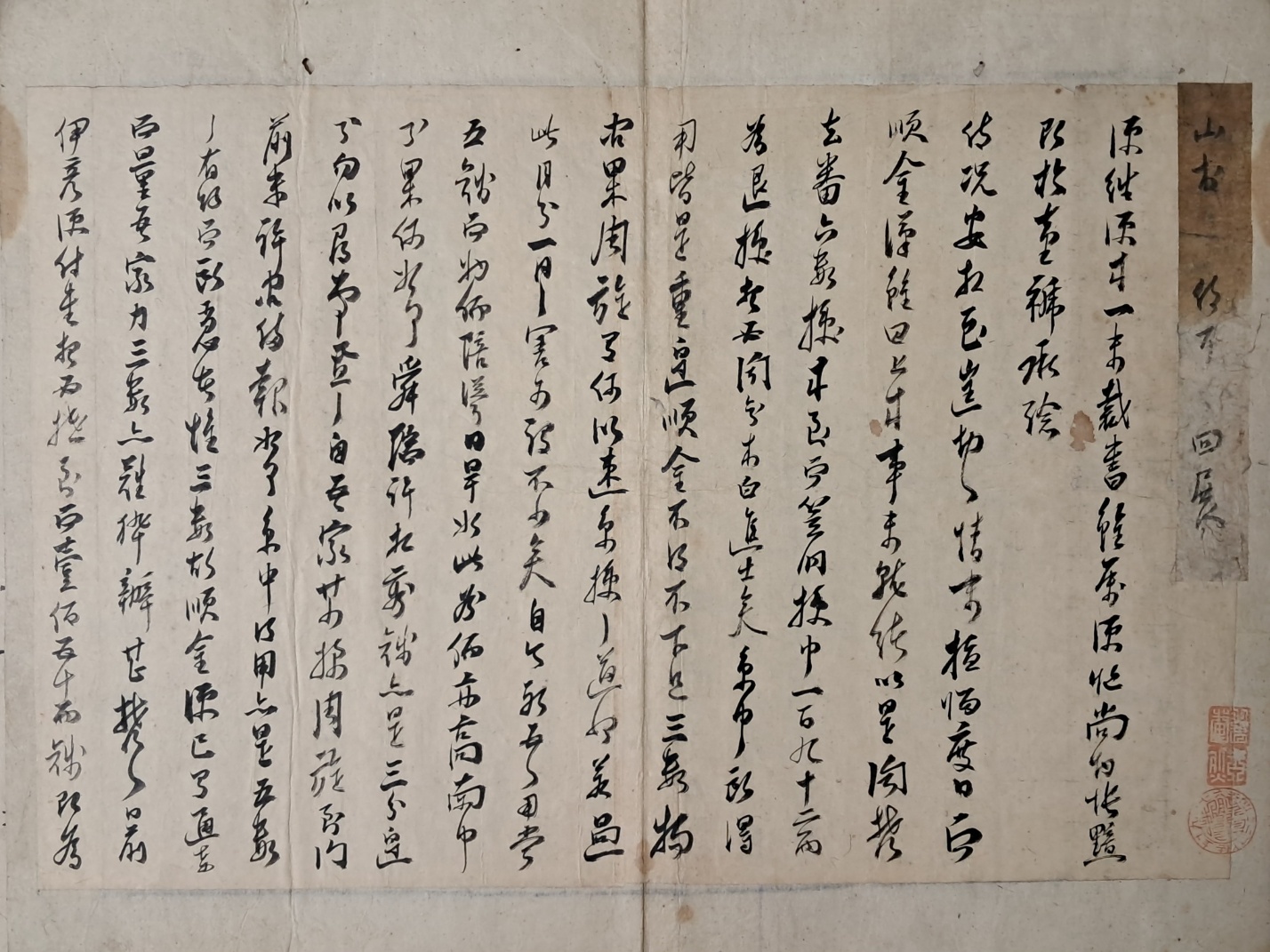 314e32ee96d6fa0f69ffaad525920070_1727967303_0404.jpg 314e32ee96d6fa0f69ffaad525920070_1727967303_0404.jpg