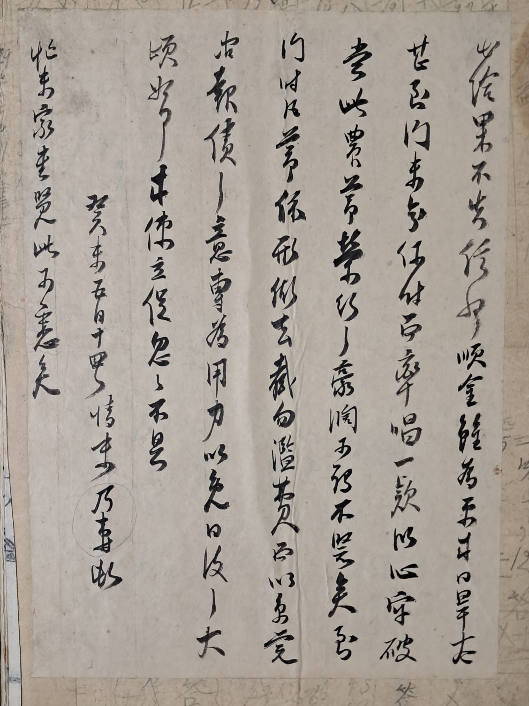 314e32ee96d6fa0f69ffaad525920070_1727967303_2897.jpg 314e32ee96d6fa0f69ffaad525920070_1727967303_2897.jpg