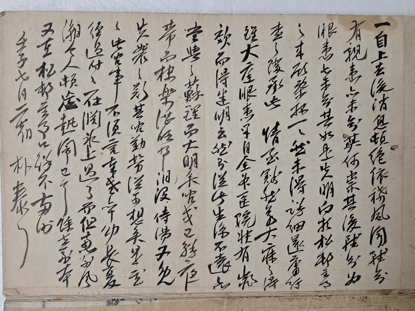 314e32ee96d6fa0f69ffaad525920070_1727967303_42.jpg 314e32ee96d6fa0f69ffaad525920070_1727967303_42.jpg