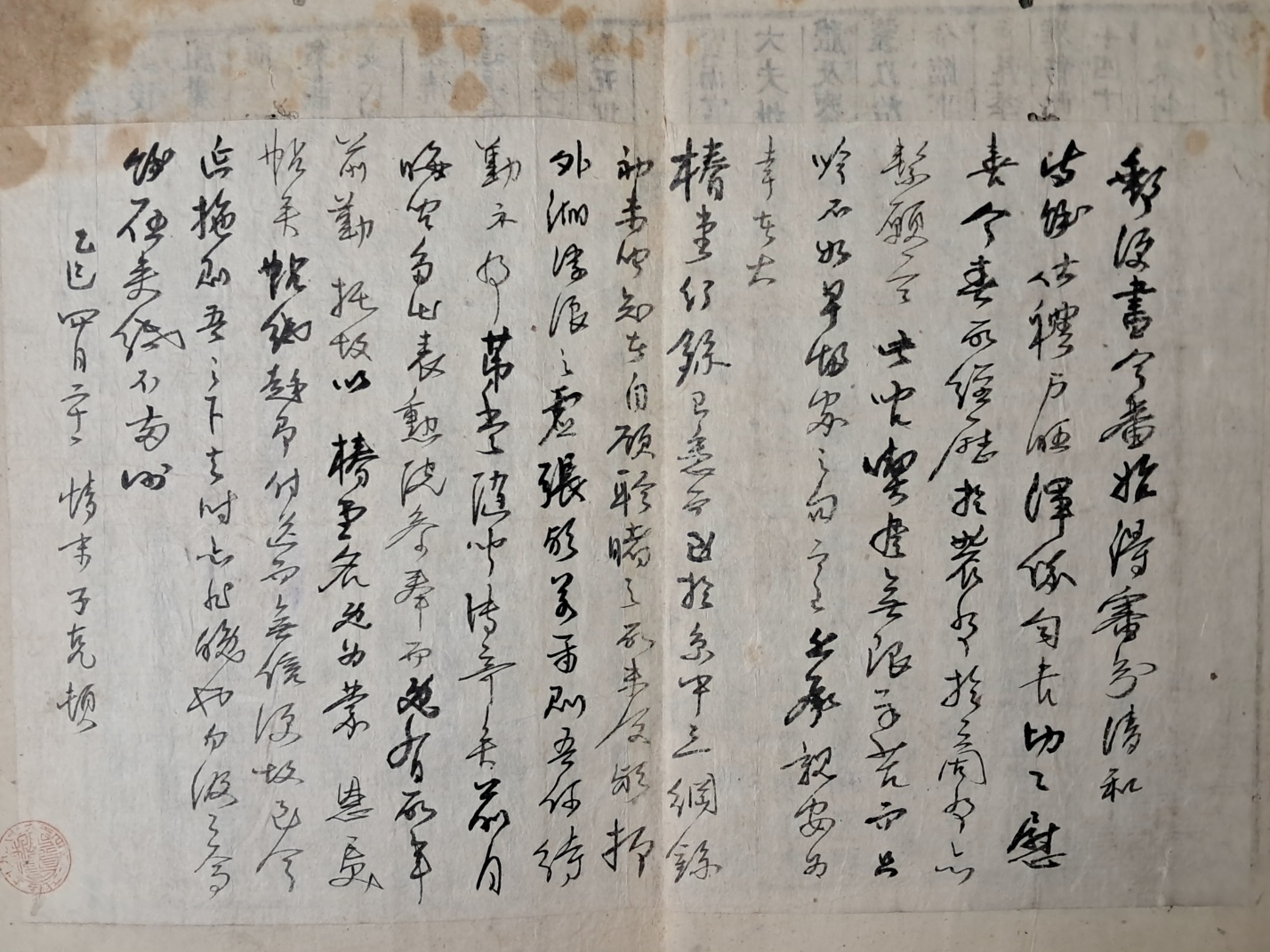 314e32ee96d6fa0f69ffaad525920070_1727967303_9113.jpg 314e32ee96d6fa0f69ffaad525920070_1727967303_9113.jpg