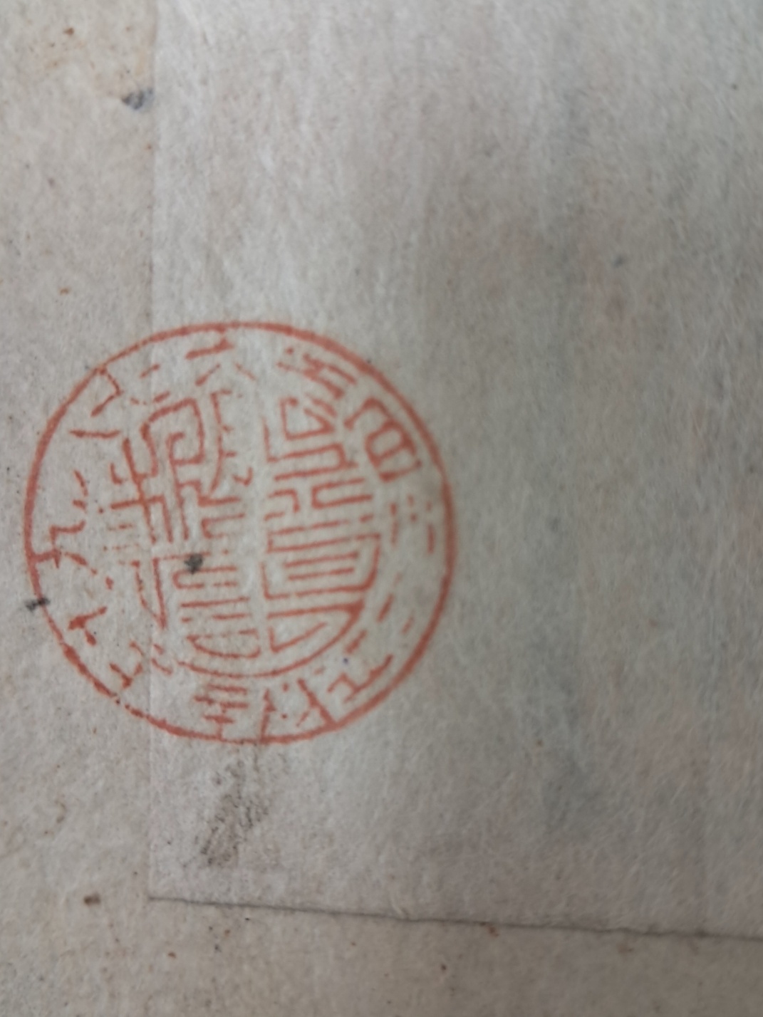 314e32ee96d6fa0f69ffaad525920070_1727967304_0087.jpg 314e32ee96d6fa0f69ffaad525920070_1727967304_0087.jpg