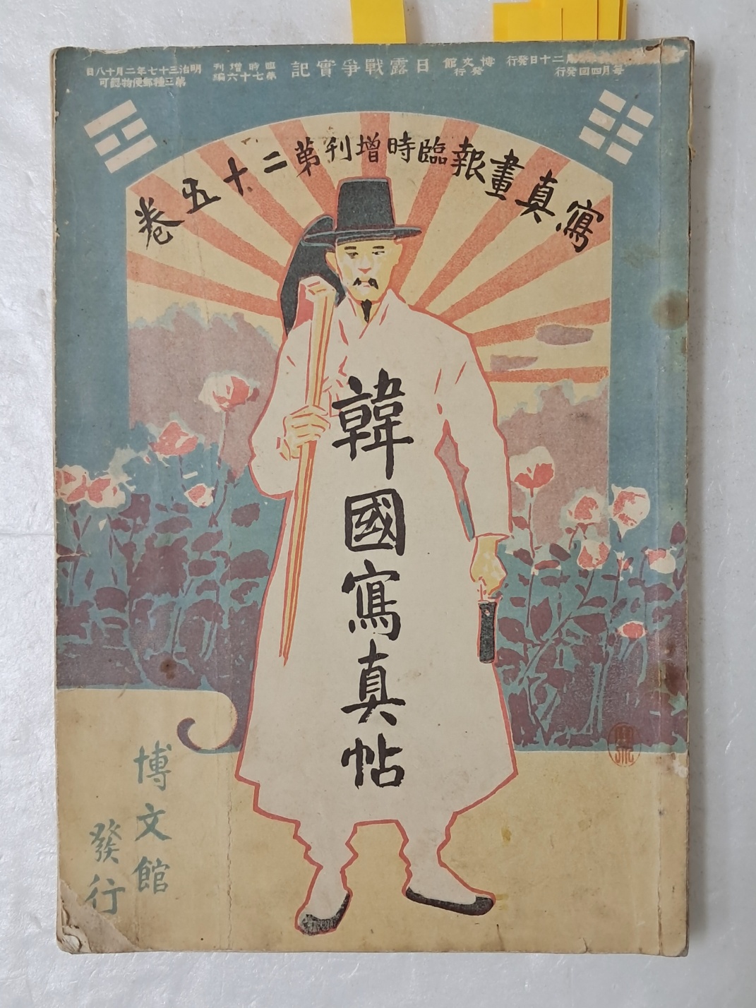 314e32ee96d6fa0f69ffaad525920070_1727967348_207.jpg 314e32ee96d6fa0f69ffaad525920070_1727967348_207.jpg