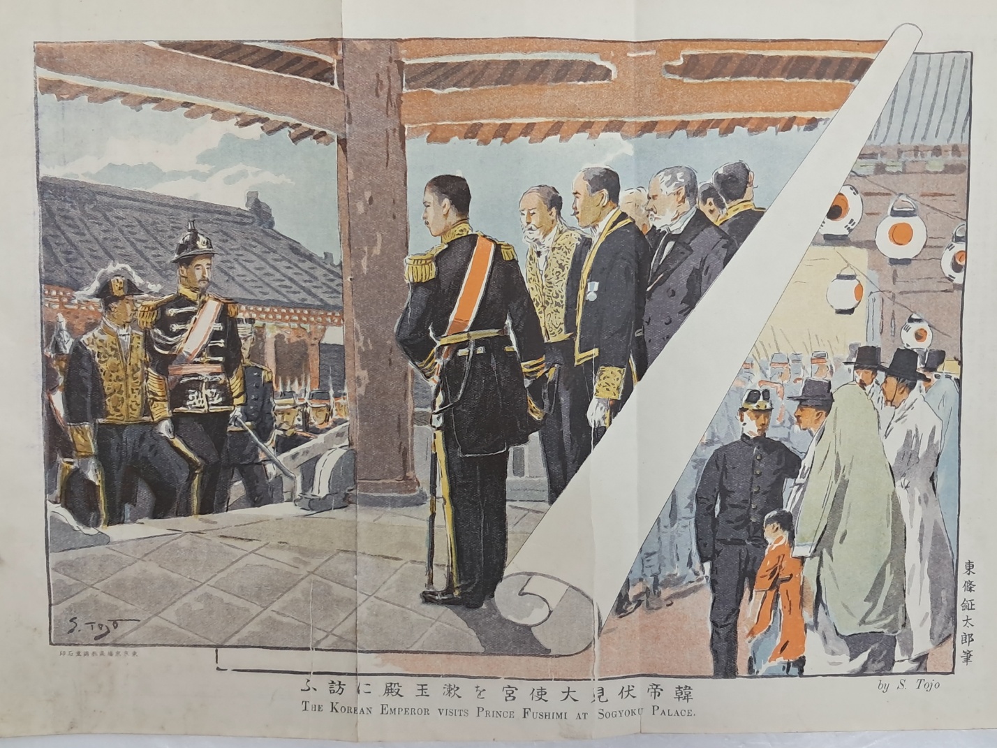 314e32ee96d6fa0f69ffaad525920070_1727967348_3384.jpg 314e32ee96d6fa0f69ffaad525920070_1727967348_3384.jpg