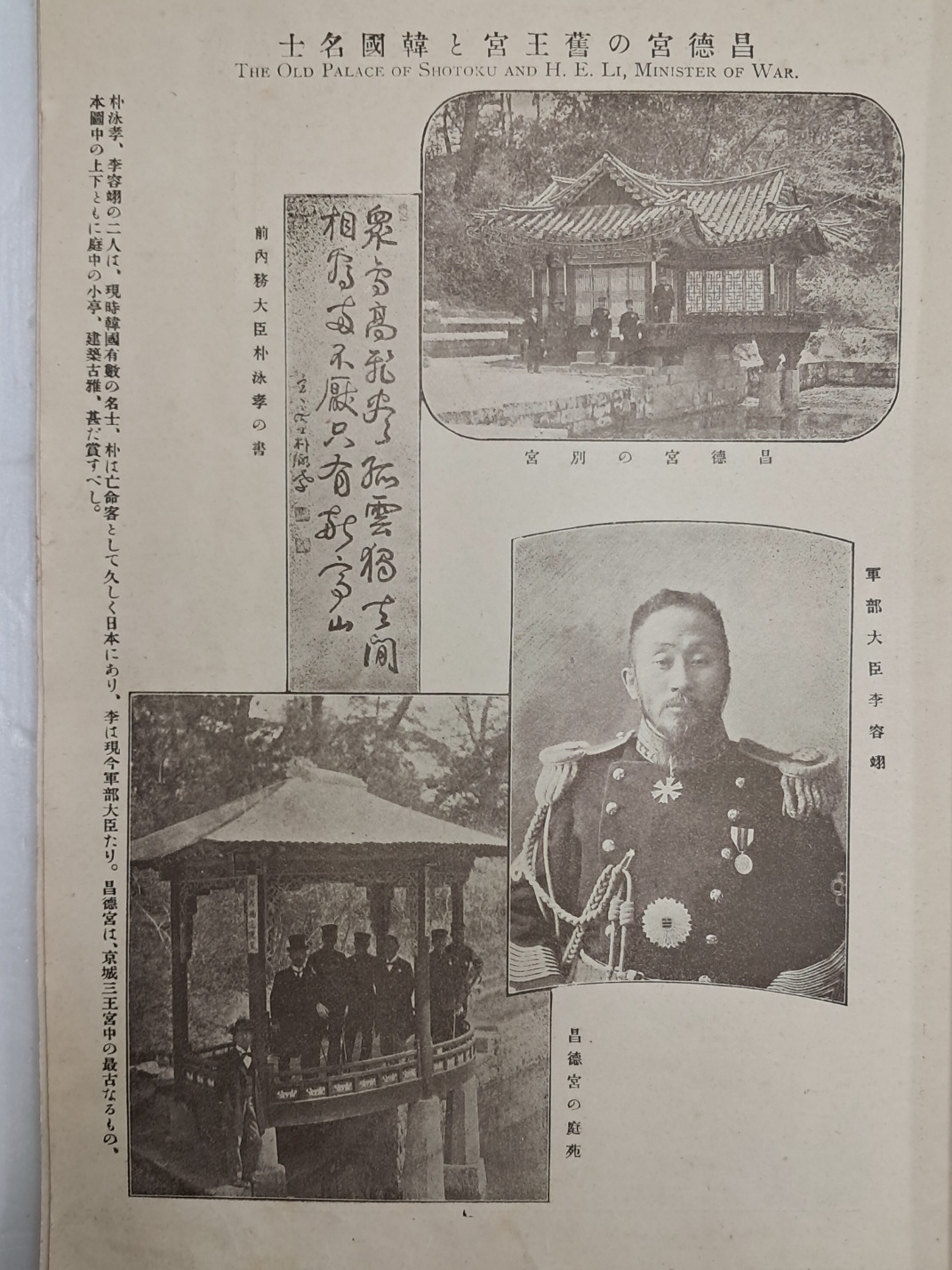 314e32ee96d6fa0f69ffaad525920070_1727967348_82.jpg 314e32ee96d6fa0f69ffaad525920070_1727967348_82.jpg