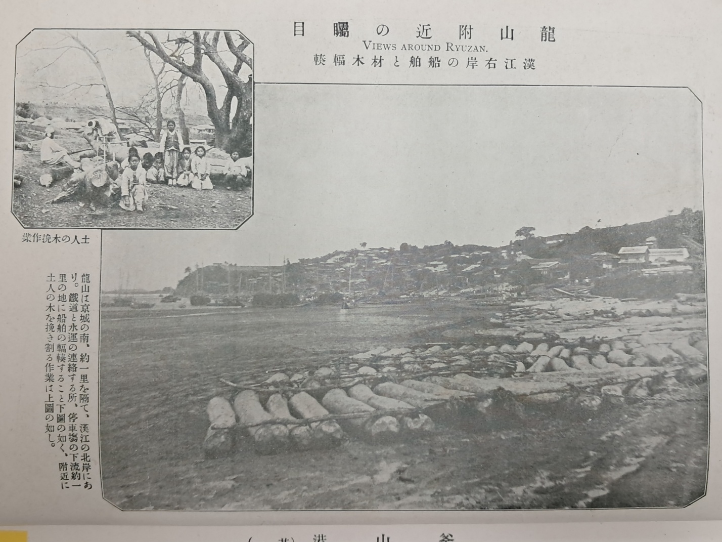 314e32ee96d6fa0f69ffaad525920070_1727967355_6304.jpg 314e32ee96d6fa0f69ffaad525920070_1727967355_6304.jpg