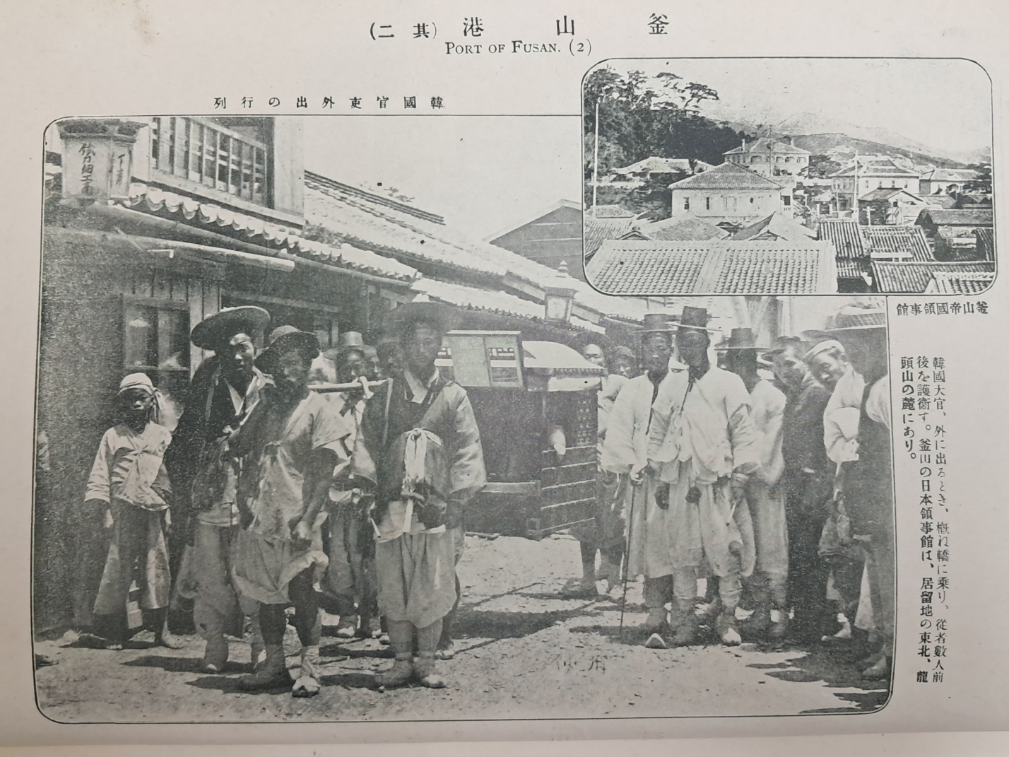 314e32ee96d6fa0f69ffaad525920070_1727967355_8728.jpg 314e32ee96d6fa0f69ffaad525920070_1727967355_8728.jpg