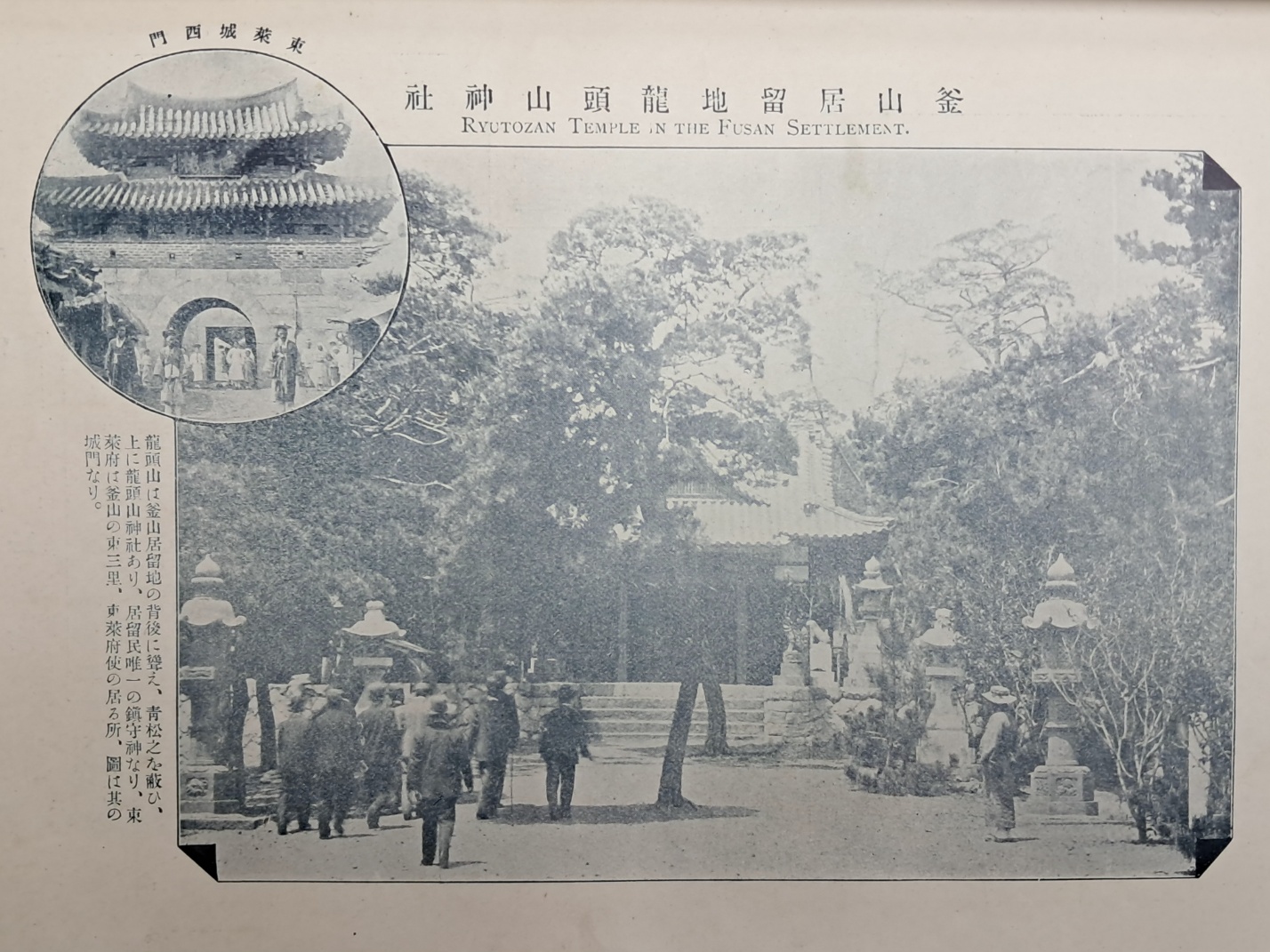 314e32ee96d6fa0f69ffaad525920070_1727967356_0006.jpg 314e32ee96d6fa0f69ffaad525920070_1727967356_0006.jpg