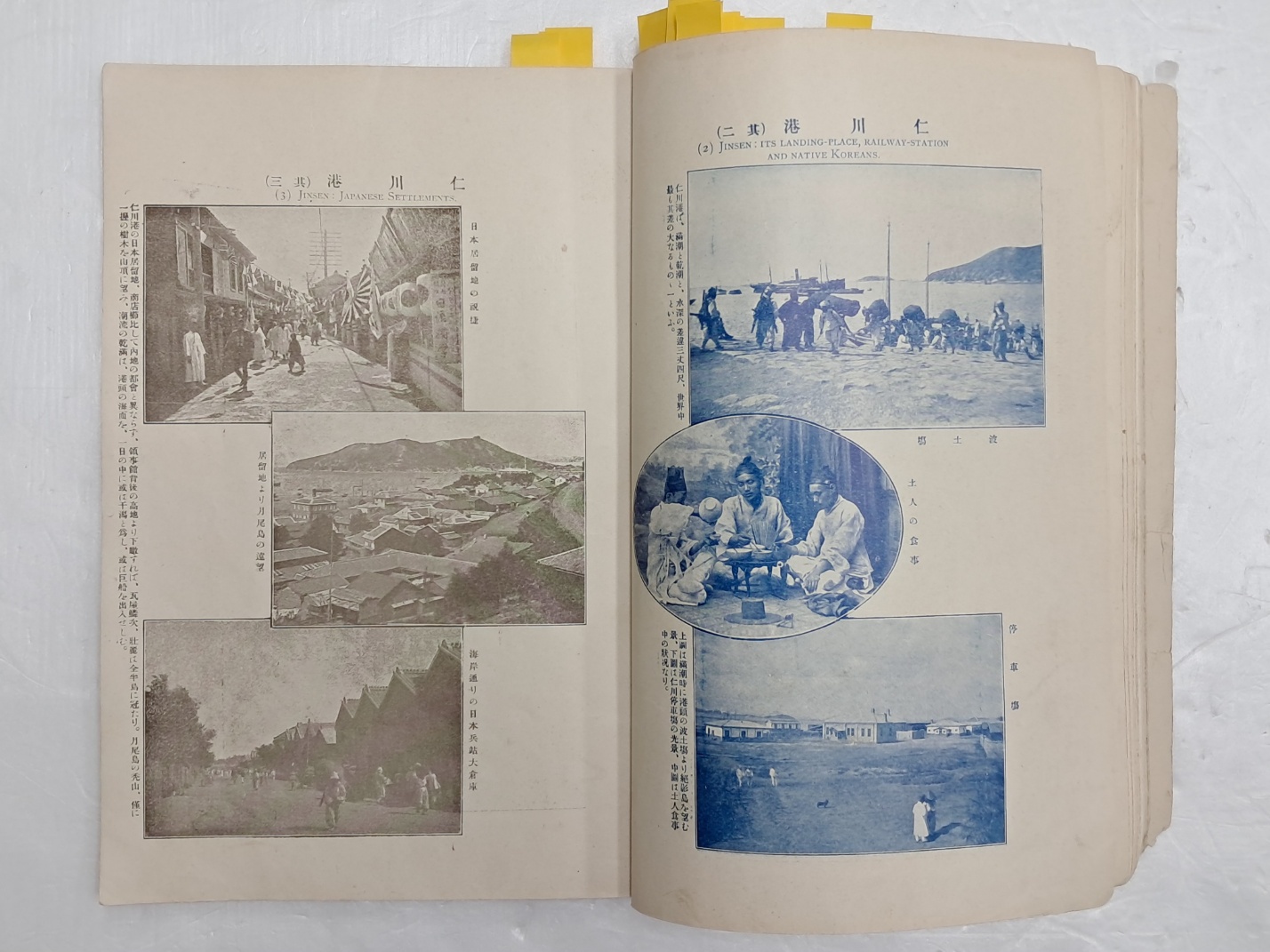 314e32ee96d6fa0f69ffaad525920070_1727967356_2316.jpg 314e32ee96d6fa0f69ffaad525920070_1727967356_2316.jpg