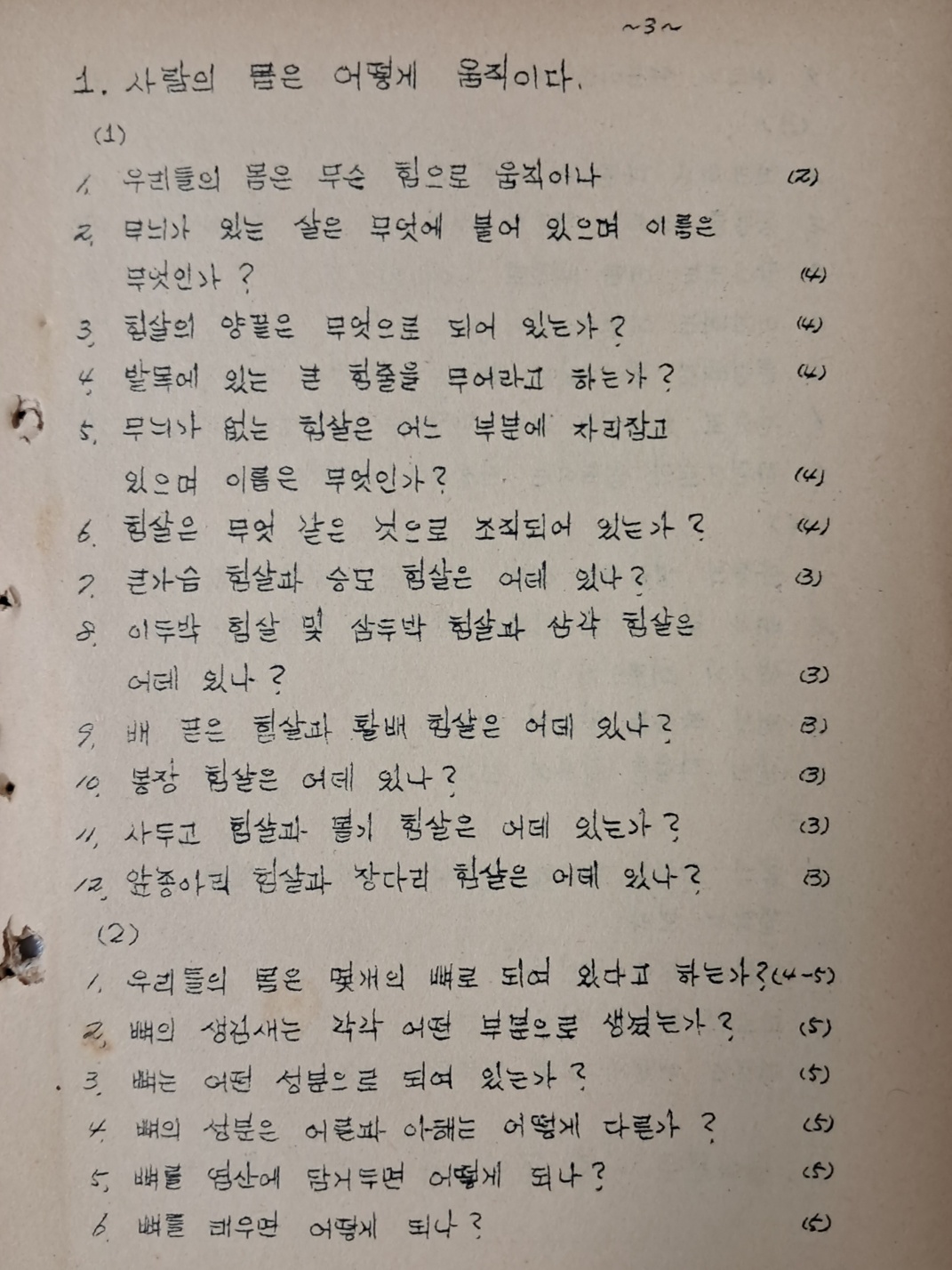 314e32ee96d6fa0f69ffaad525920070_1727967542_4011.jpg 314e32ee96d6fa0f69ffaad525920070_1727967542_4011.jpg