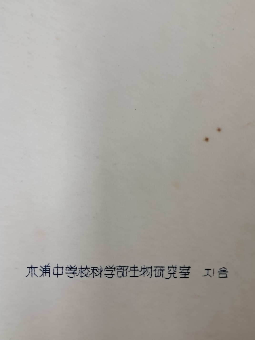 314e32ee96d6fa0f69ffaad525920070_1727967542_6016.jpg 314e32ee96d6fa0f69ffaad525920070_1727967542_6016.jpg