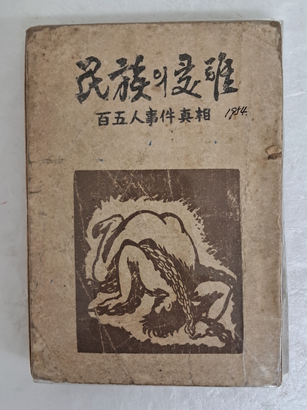 314e32ee96d6fa0f69ffaad525920070_1727967600_4333.jpg 314e32ee96d6fa0f69ffaad525920070_1727967600_4333.jpg