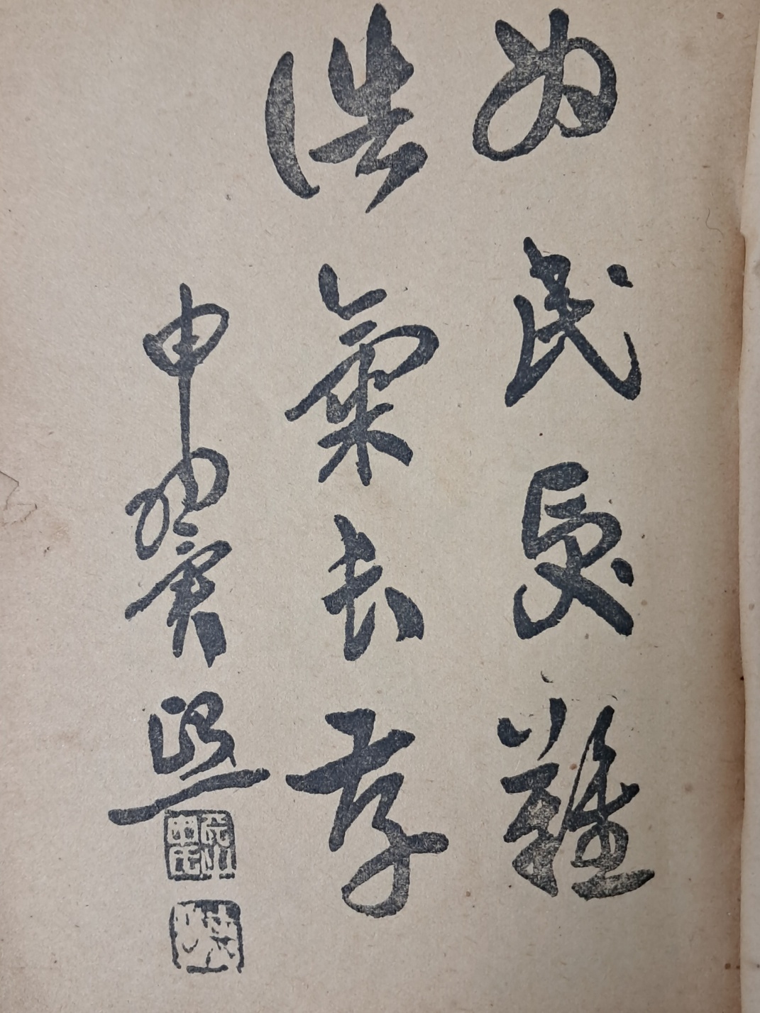 314e32ee96d6fa0f69ffaad525920070_1727967600_6695.jpg 314e32ee96d6fa0f69ffaad525920070_1727967600_6695.jpg