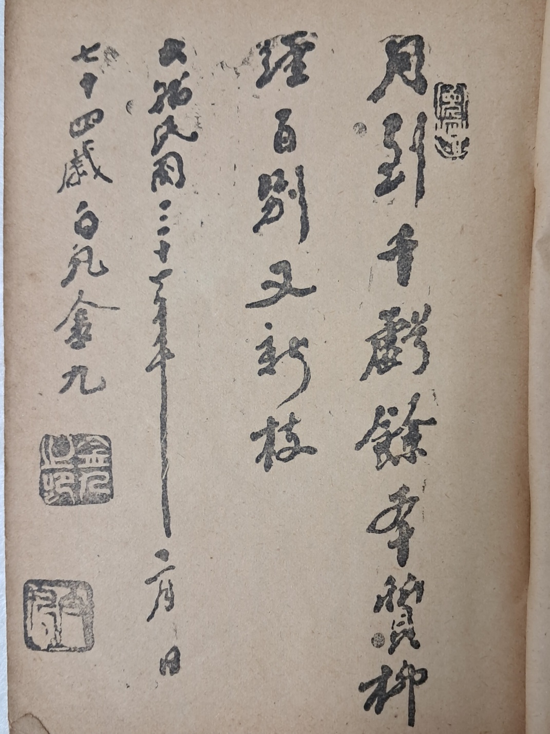 314e32ee96d6fa0f69ffaad525920070_1727967600_7912.jpg 314e32ee96d6fa0f69ffaad525920070_1727967600_7912.jpg