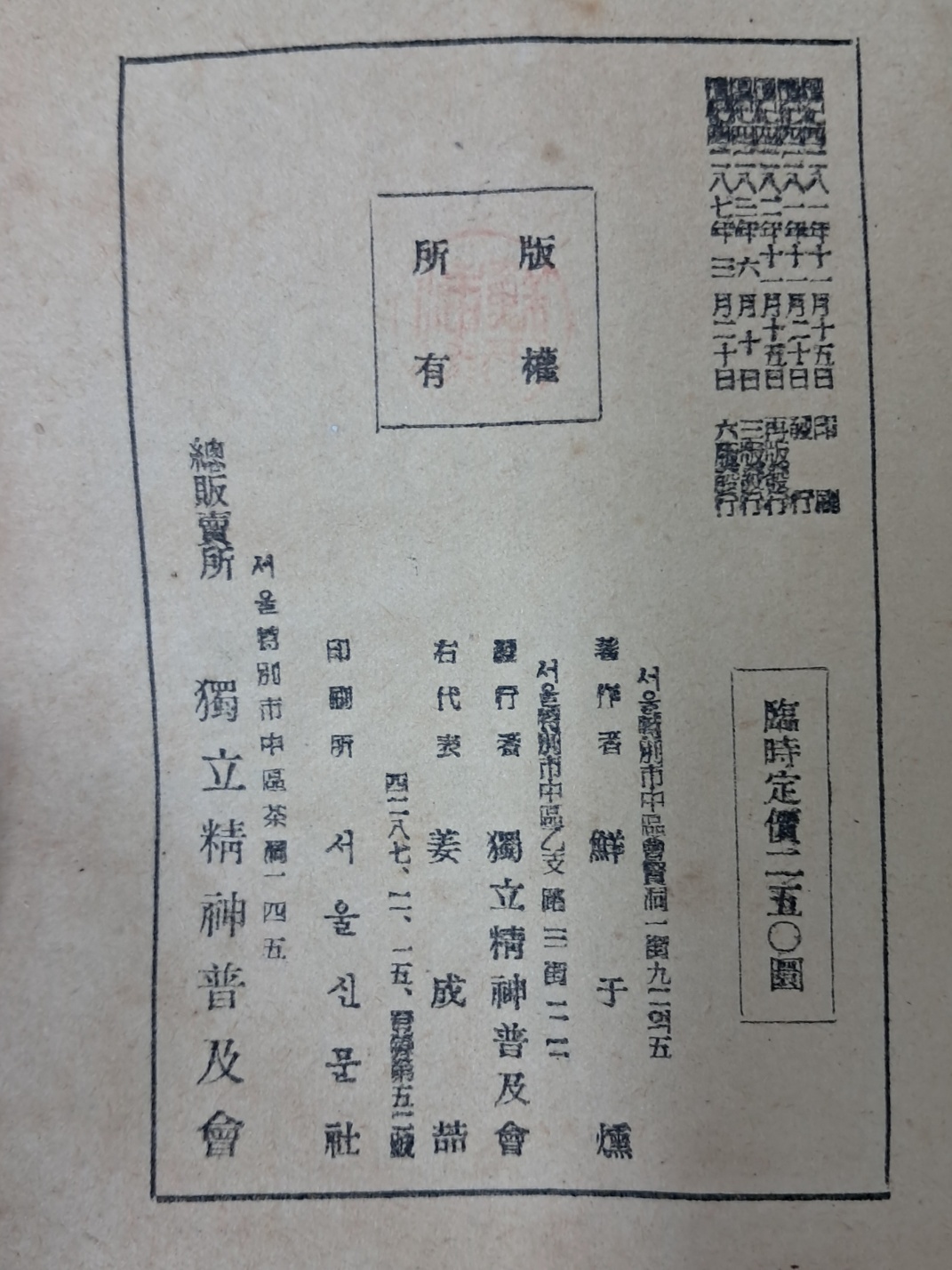 314e32ee96d6fa0f69ffaad525920070_1727967601_1367.jpg 314e32ee96d6fa0f69ffaad525920070_1727967601_1367.jpg